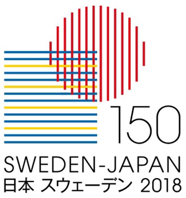Sweden - Japan 150 years
