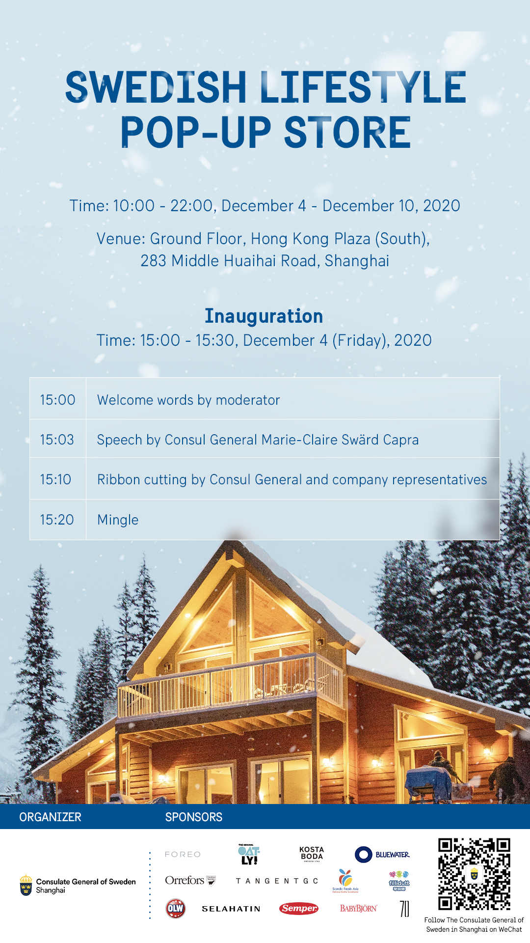 2020 Swedish Lifestyle Pop-up Store