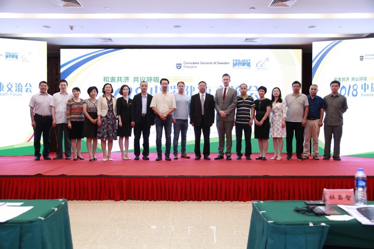 Third Sweden China Health Forum