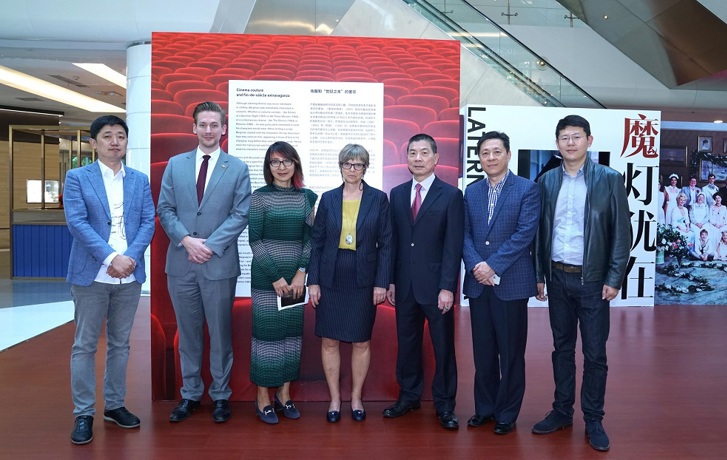 Representatives of the organizers and partners at the inauguration