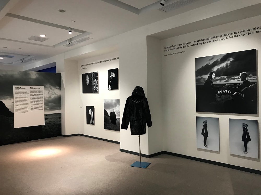Bergman exhibition