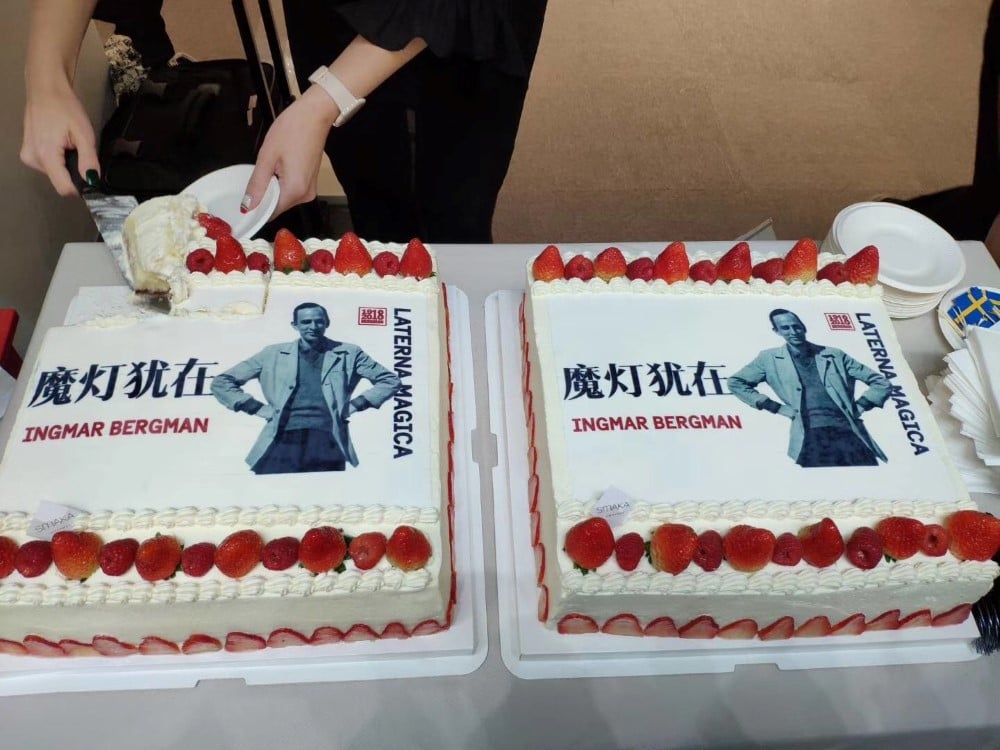 Bergman anniversary cake at the inauguration